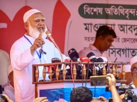 সাঘাটার জনসভায় জামায়াত আমির: ‘প্রয়োজনে আবারও রাজপথে নামতে হবে’