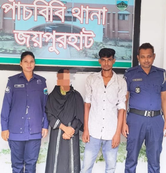 পাঁচবিবি থানার ওসির আতঙ্কে মাদক কারবারিরা