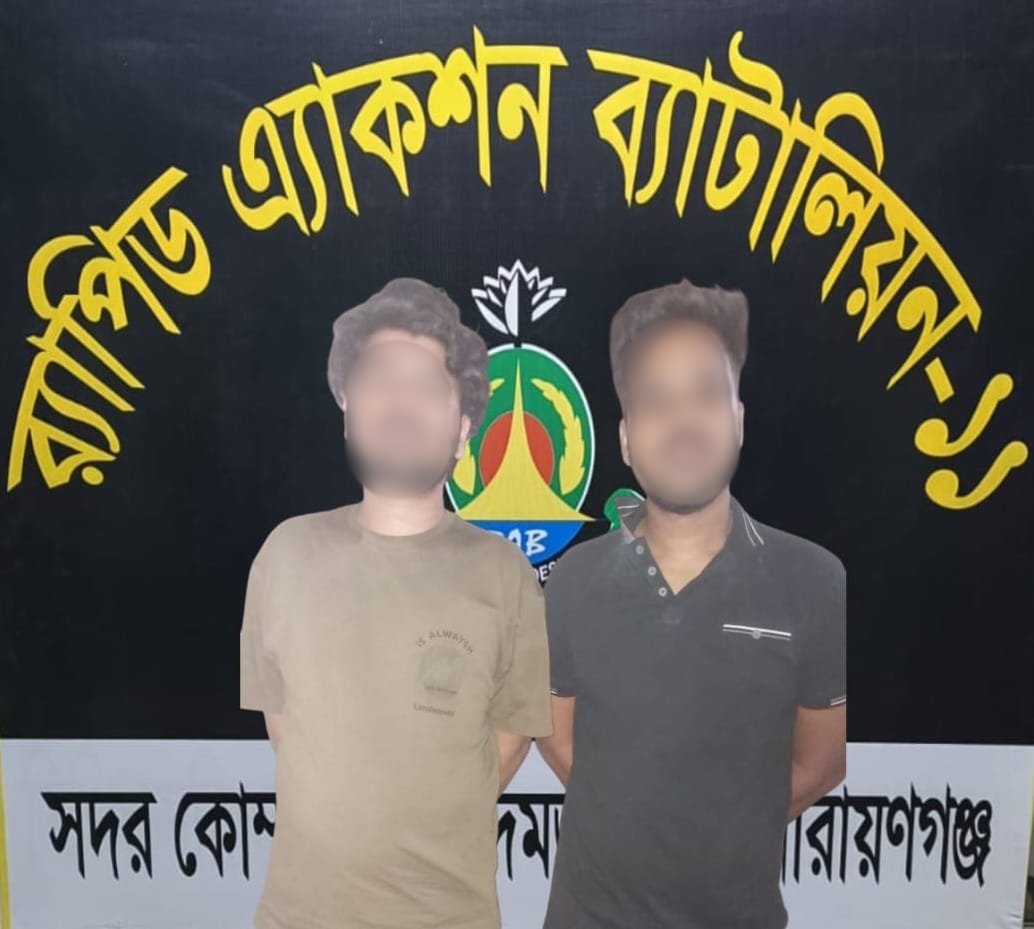 নারায়ণগঞ্জে ফিঙ্গারপ্রিন্ট জালিয়াতি চক্রের ২ সদস্য গ্রেপ্তার, উদ্ধার বিপুল সরঞ্জাম