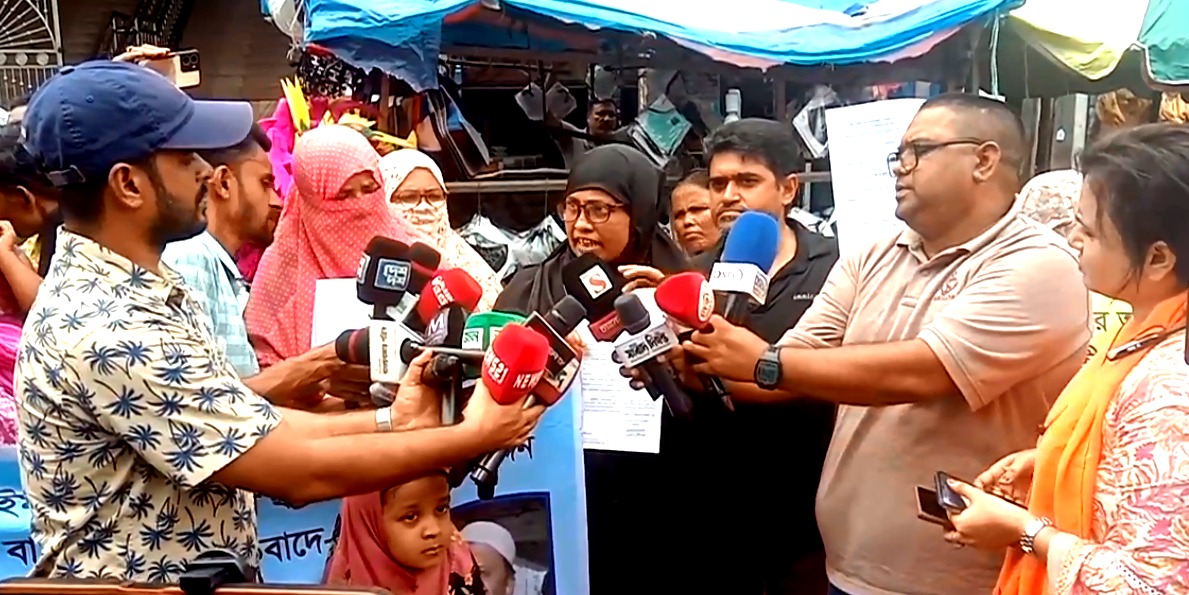 জাতীয় গৃহায়ন কর্তৃপক্ষের বরাদ্দ ও দখলচেষ্টার অভিযোগে দুয়ারীপাড়ায় ওয়াকফ প্লট মালিকদের বিক্ষোভ-মানববন্ধন