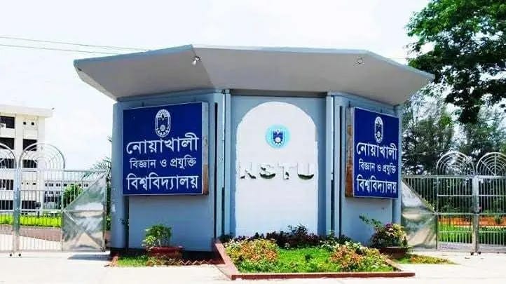 বাংলাদেশ ইনোভেশন ফেয়ারে অংশ নিচ্ছে নোবিপ্রবি