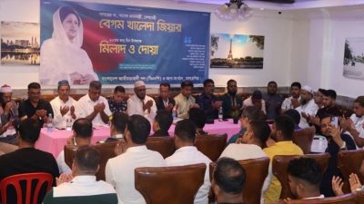 বেগম জিয়ার ৮২তম জন্মদিনে মালয়েশিয়ায় দোয়া মাহফিল অনুষ্ঠিত
