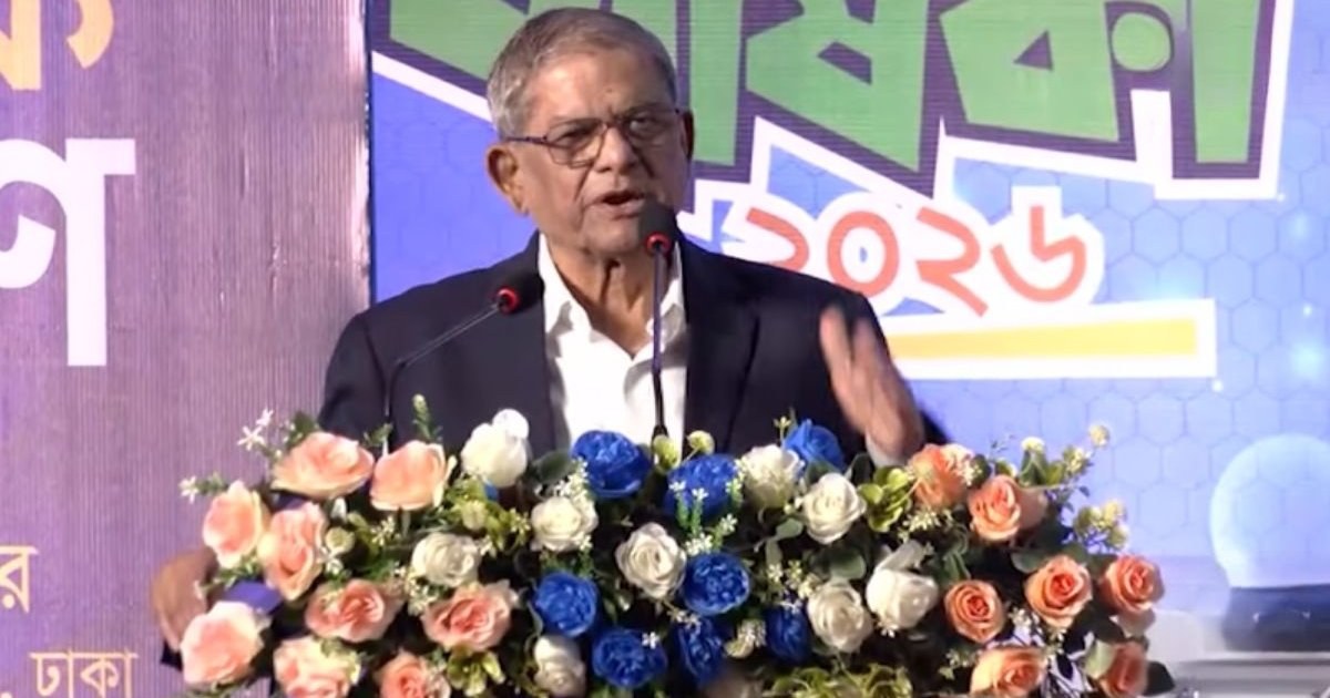 দেশকে অস্থির করার চেষ্টা করছে একটি মহল: মির্জা ফখরুল