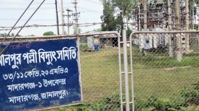 জামালপুরে লোডশেডিংয়ে বিপর্যস্ত জনজীবন, নিরাপত্তা বাড়ানোর উদ্যোগ