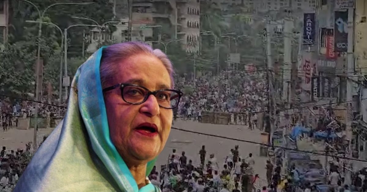 শেখ হাসিনাসহ ৫০ জনের বিরুদ্ধে অভিযোগপত্র, ৪৯ জনের অব্যাহতির সুপারিশ
