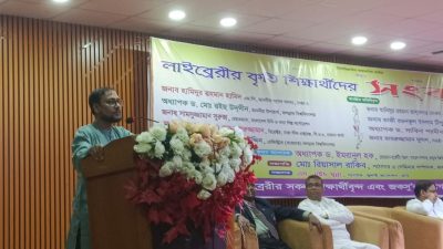 জগন্নাথ বিশ্ববিদ্যালয়ের লাইব্রেরির শিক্ষার্থীদের ভূমিকা স্বীকৃতি দিলেন উপাচার্য