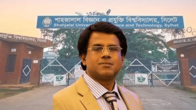 শাবিপ্রবির নতুন উপ-উপাচার্য হিসেবে অধ্যাপক ড. জি এম রবিউল নিয়োগ পেয়েছেন