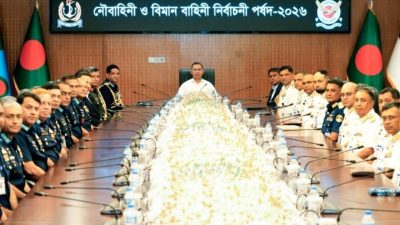 পদোন্নতির মানদণ্ডে পেশাগত যোগ্যতা হবে প্রধান ফোকাস: প্রধানমন্ত্রী