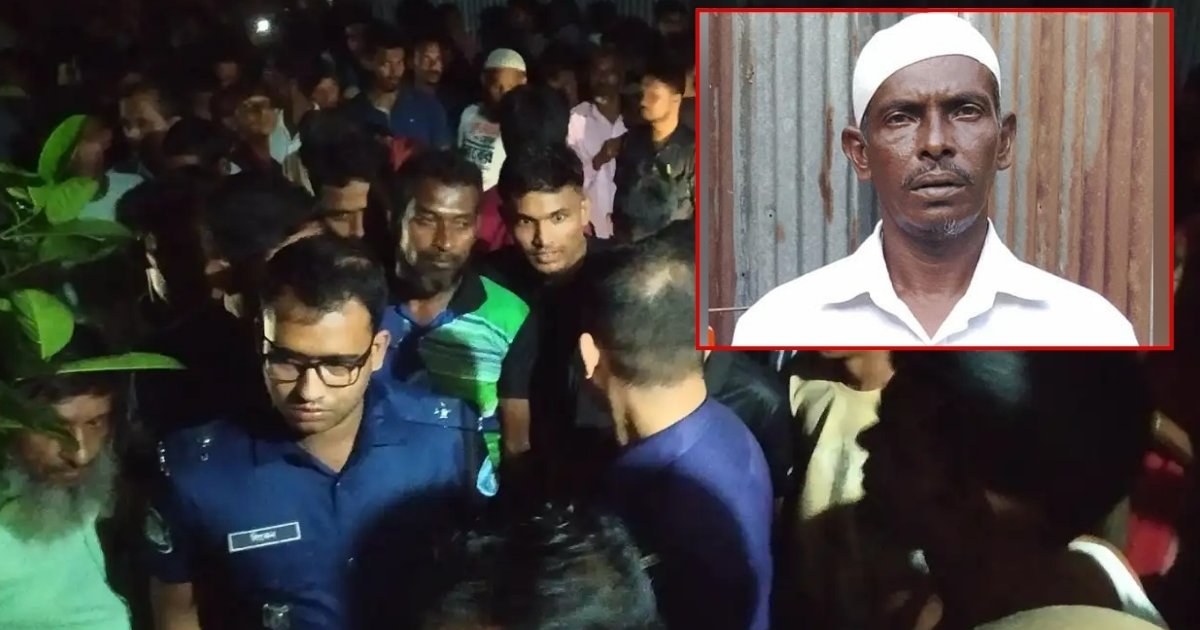 মেয়ের শ্বশুরবাড়ির দাওয়াতে যেতে অস্বীকৃতি, বাবার মৃত্যু