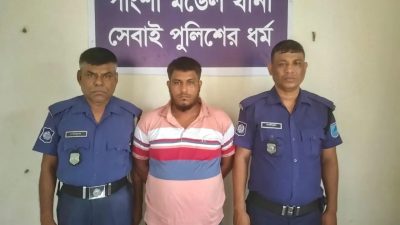 রাজবাড়ীতে সাংবাদিককে মারধরের ঘটনায় গ্রেপ্তার ১