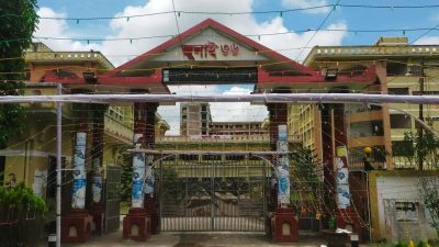 ইসলামী বিশ্ববিদ্যালয়ের শিক্ষার্থীকে বহিষ্কার, গোপনে ছবি শেয়ার করার অভিযোগ