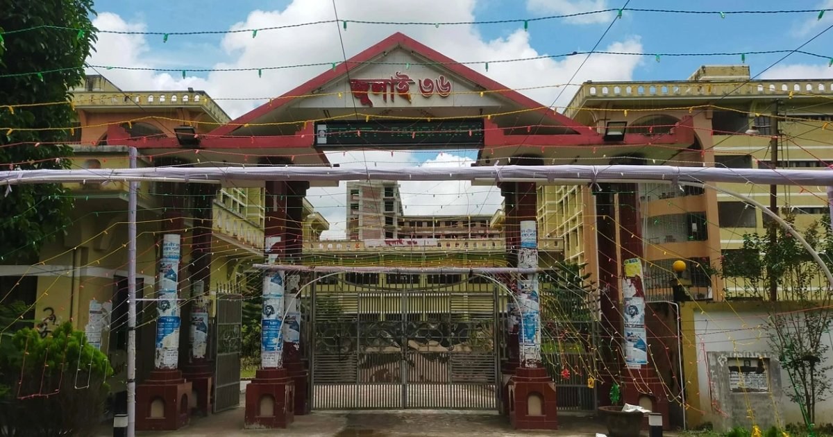 ইসলামী বিশ্ববিদ্যালয়ের শিক্ষার্থীকে বহিষ্কার, গোপনে ছবি শেয়ার করার অভিযোগ