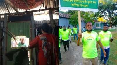 লালমনিরহাটে প্রবাসীর স্ত্রীকে মারধরের অভিযোগ কৃষক দলের নেতার বিরুদ্ধে
