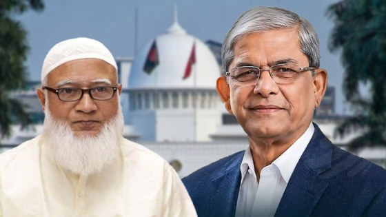 মির্জা ফখরুলকে অভিনন্দন জানালেন ডা. শফিকুর রহমান