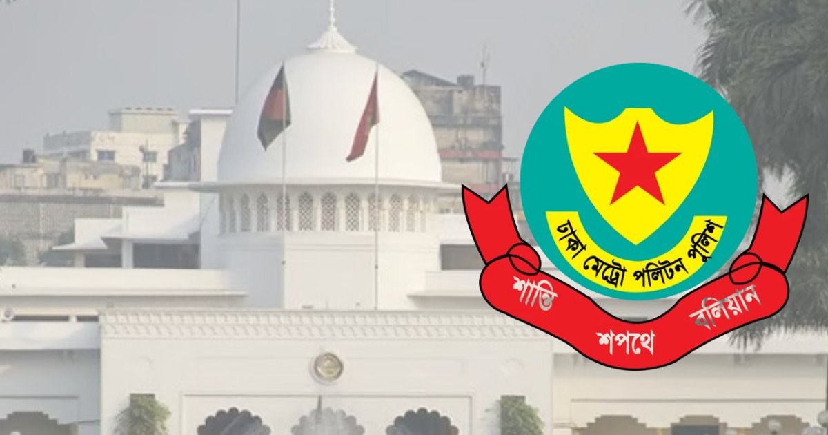 রাষ্ট্রপতির শপথ উপলক্ষে রাজধানীতে ট্রাফিক ব্যবস্থা পরিবর্তন