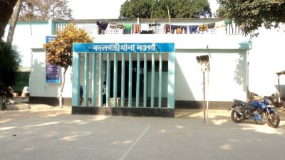নওগাঁয় যুবদল নেতার হাতের কব্জি কেটে দেওয়ার অভিযোগ আওয়ামী লীগ নেতার বিরুদ্ধে