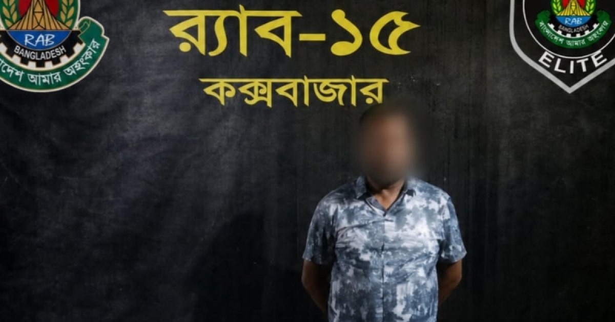 কক্সবাজারে প্যারাসেলিং দুর্ঘটনায় প্রধান অভিযুক্ত ফরিদ গ্রেপ্তার