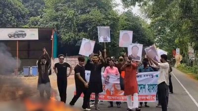 কাশিয়ানীতে ঢাকা-খুলনা মহাসড়কে ছাত্রলীগের বিক্ষোভ মিছিল