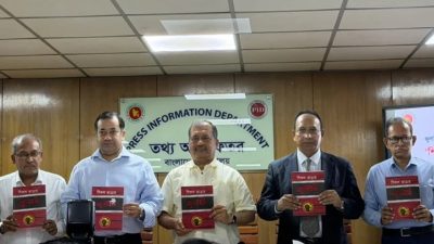 শিকলমুক্ত গণতান্ত্রিক প্রতিষ্ঠান গড়ার প্রতিশ্রুতি তথ্যমন্ত্রীর