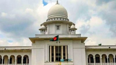 ভাইয়ের সম্পত্তিতে বোনের উত্তরাধিকার দাবি খারিজ করেছে হাইকোর্ট