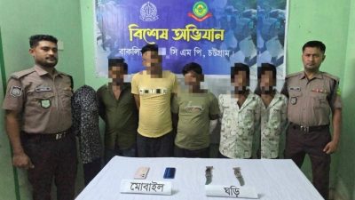 শাহ আমানত সেতুতে ছিনতাই: অটোরিকশা-ছোরাসহ গ্রেপ্তার ৫