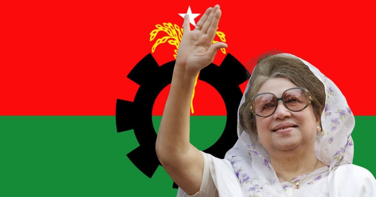 খালেদা জিয়ার জন্মদিনে বিএনপির দেশব্যাপী দোয়া ও মিলাদ মাহফিল