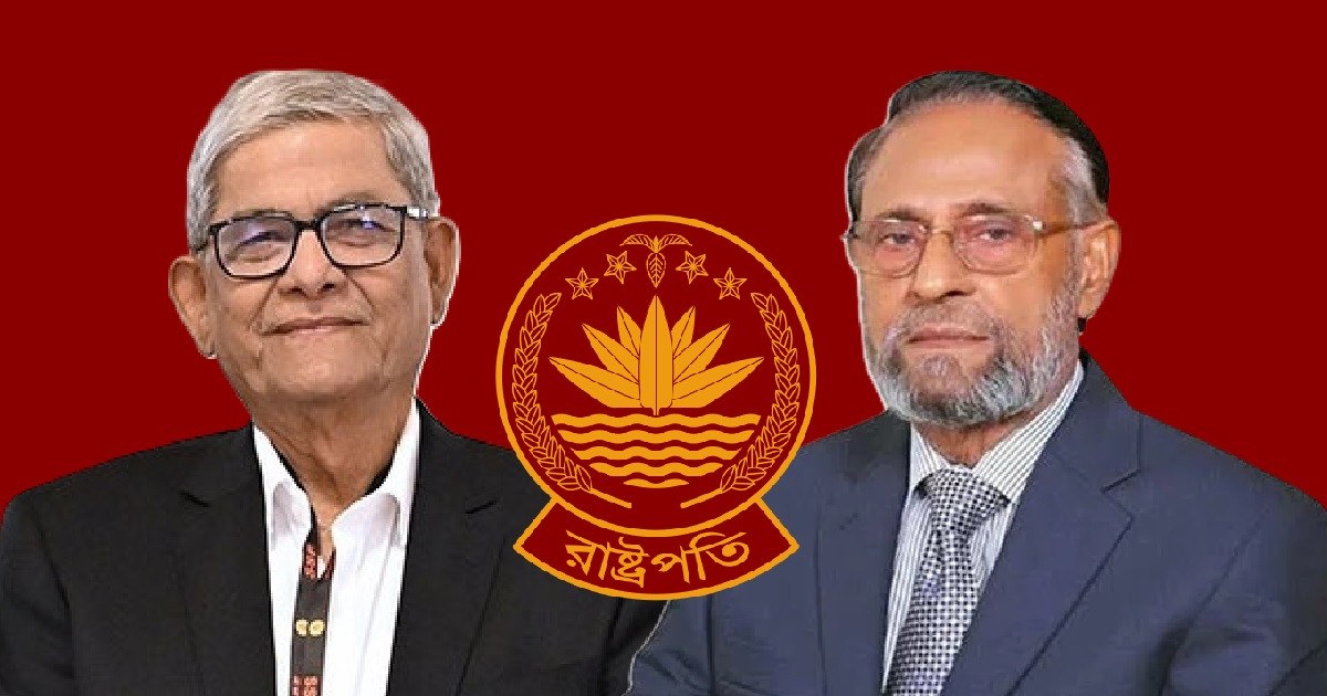 মির্জা ফখরুলের রাষ্ট্রপতি নির্বাচনে কল্যাণমুখী বাংলাদেশের প্রত্যাশা