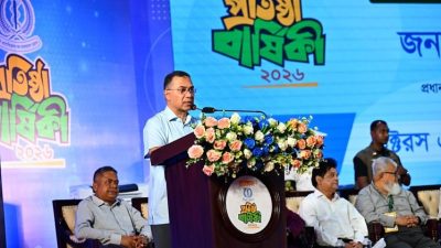 জ্বালানি খাতকে অস্থিতিশীল করতে ফ্যাসিবাদের সুবিধাভোগীরা সক্রিয়: প্রধানমন্ত্রী