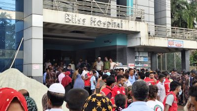 সাতক্ষীরা ব্লিস হাসপাতালে অগ্নিকাণ্ড, আহত কয়েকজন