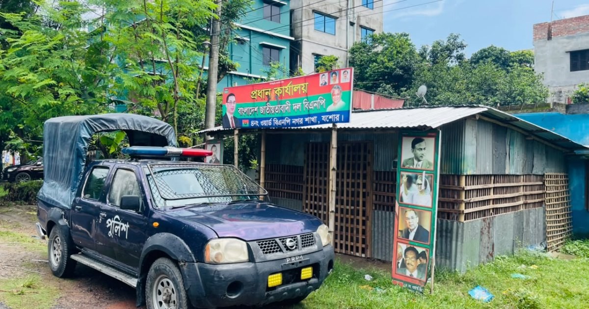 যশোরে বিএনপি কার্যালয় থেকে ককটেল সদৃশ বস্তু উদ্ধার