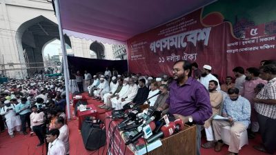 বিএনপির উদ্দেশ্যে এবি পার্টির মঞ্জুর সতর্কতা: হাসিনার ভুলের পুনরাবৃত্তি করবেন না
