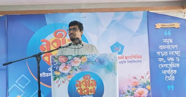 নির্বাচনের পর খুনের রেশ ও চাঁদাবাজির বৃদ্ধি: শিবির সভাপতি নূরুল ইসলাম সাদ্দামের মন্তব্য