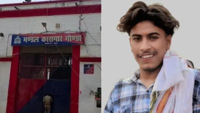 কারাগারে প্রেমিকের সঙ্গে দেখা করতে গিয়ে স্কুলছাত্রীর কাছ থেকে উদ্ধার ১০টি গুলি