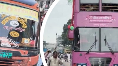 পিংক বাস সার্ভিসের উদ্বোধনের প্রথম দিনেই দুর্ঘটনা