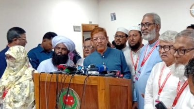 রাষ্ট্রপতি নির্বাচনে গণতান্ত্রিক প্রক্রিয়া ফিরিয়ে আনতে চায় জামায়াত