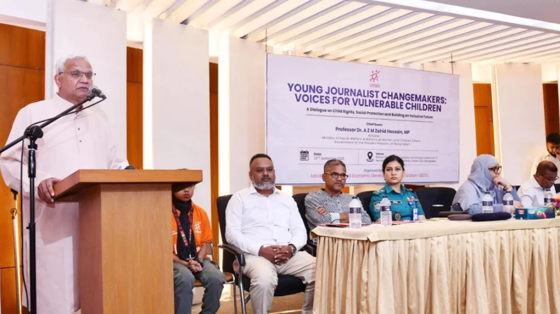 নৈতিক শিক্ষার ঘাটতিতে সমাজে অবক্ষয় বাড়ছে: সমাজকল্যাণমন্ত্রী