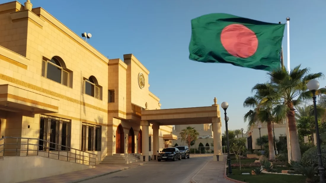সৌদি প্রবাসীদের ই-পাসপোর্ট বায়োমেট্রিকে অ্যাপয়েন্টমেন্ট বাধ্যতামূলক