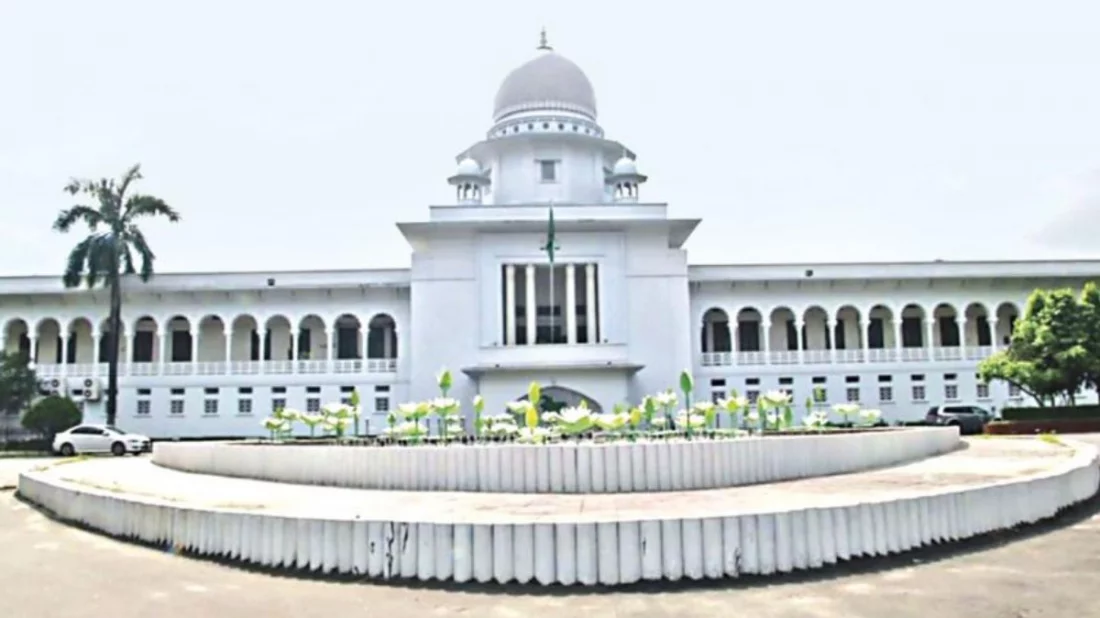 অবসরের পর বিচারপতিদের পাসপোর্টে গোয়েন্দা ভেরিফিকেশন অযৌক্তিক: হাইকোর্ট