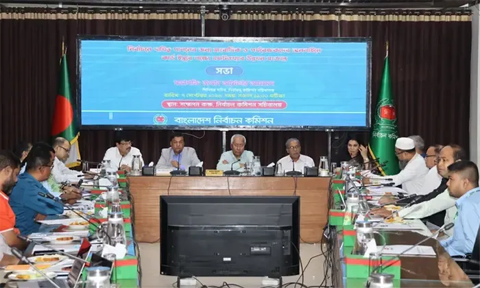 ইসি তৈরি করছে ডিজিটাল অ্যাক্রিডিটেশন সফটওয়্যার, কমিটি গঠন