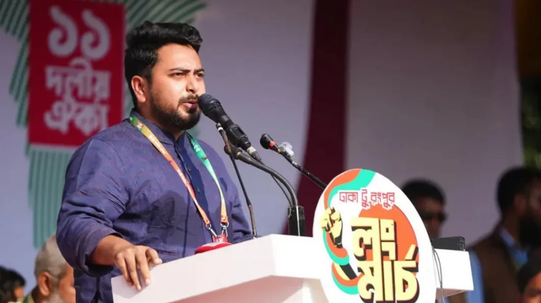 ‘তারেক রহমানকেই ঠিক করতে হবে কীভাবে ক্ষমতা ছাড়বেন’: নাহিদ ইসলাম