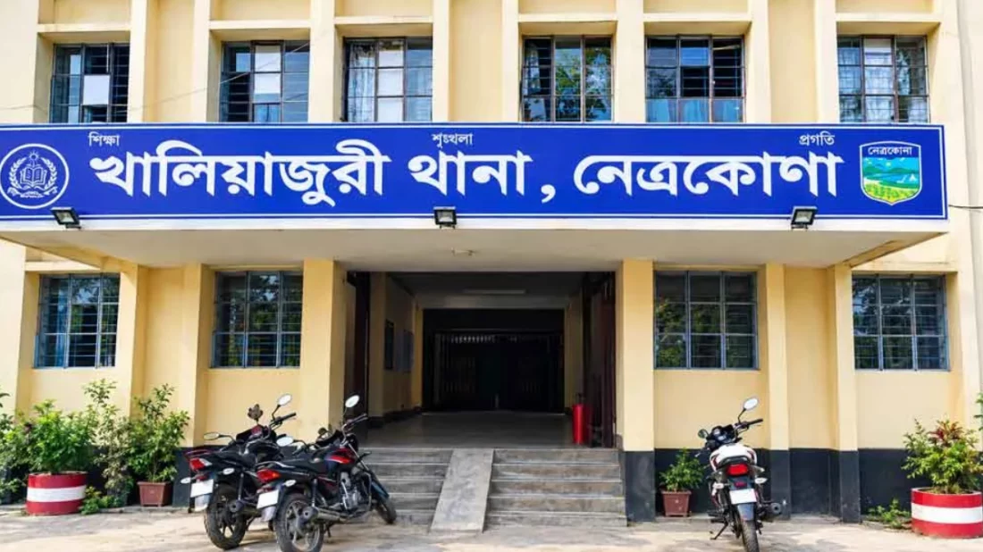 স্কুল কমিটি গঠন নিয়ে সংঘর্ষ, খালিয়াজুরীতে যুবক নিহত
