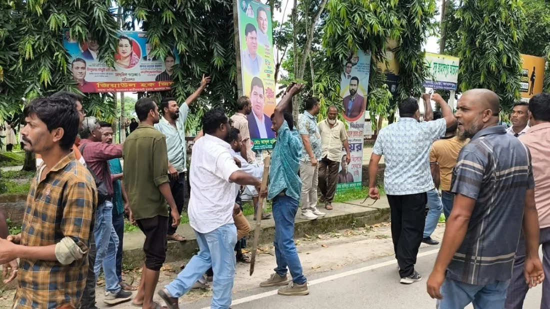 জামালপুরে মানববন্ধনে হামলা, ছাত্রশক্তি ও যুবশক্তির নেতাসহ আহত ৫ জন