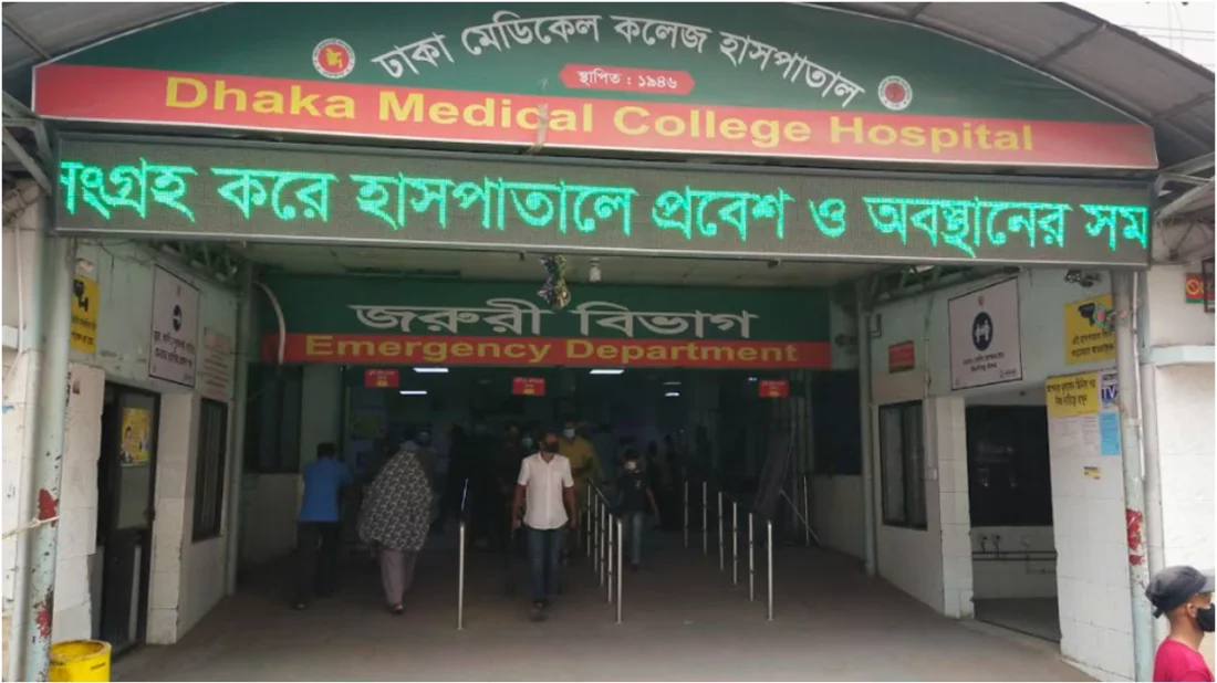 রমনায় ফুটপাত থেকে অজ্ঞাত ব্যক্তির মরদেহ উদ্ধার