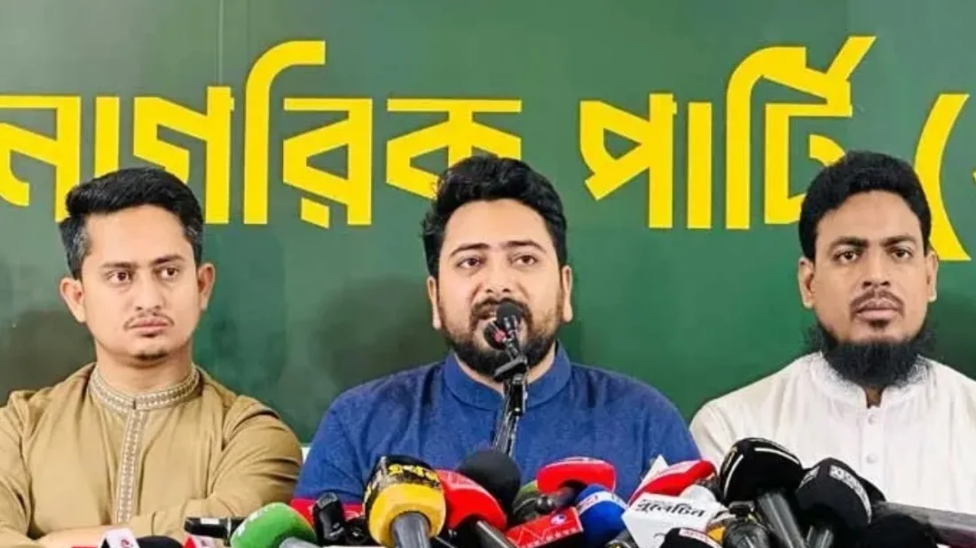 আইনশৃঙ্খলা পরিস্থিতির অবনতিতে সরকার দায়ী, স্বরাষ্ট্রমন্ত্রীকে সরানোর দাবি নাহিদ ইসলামের
