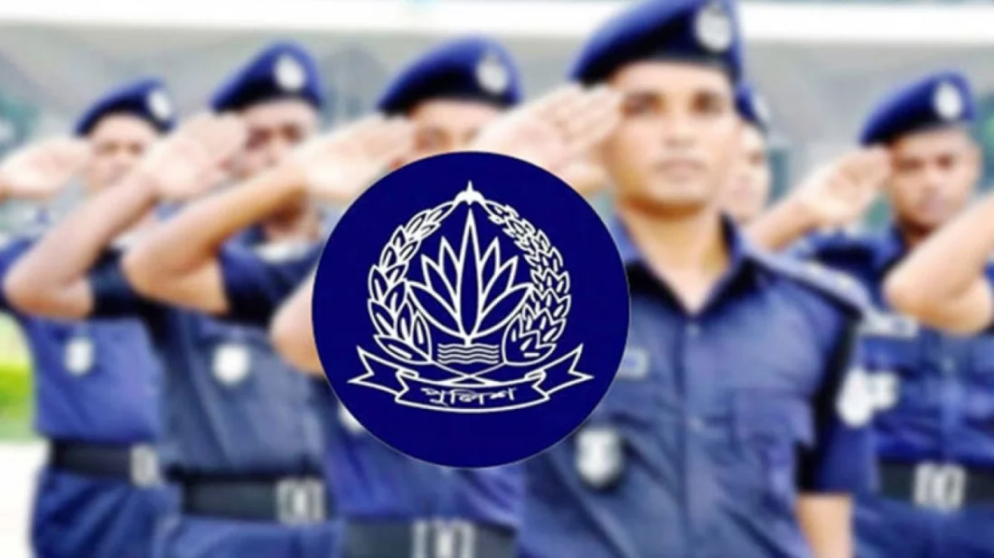 ৯২ পুলিশ সদস্য পাচ্ছেন পুলিশ পদক