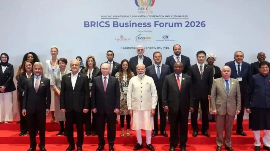 গাজা থেকে ফিলিস্তিনিদের উচ্ছেদের উদ্যোগের বিরোধিতা ব্রিকসের