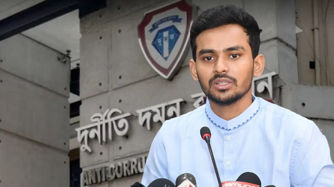 আসিফ মাহমুদের বিরুদ্ধে ১৩ হাজার কোটি টাকার দুর্নীতির অভিযোগ