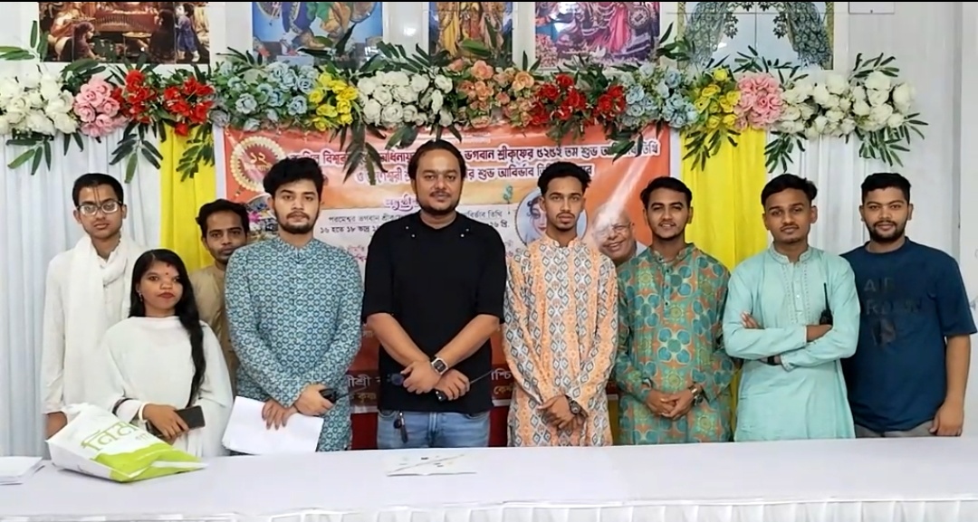 সুনামগঞ্জের নতুনপাড়াস্থ শ্রী শ্রী রাধাকৃষ্ণ মন্দির প্রাঙ্গণে চিত্রাংঙ্গন ও কুইজ প্রতিযোগিতা,ধর্মীয় আলোচনা সভা অনুষ্ঠিত