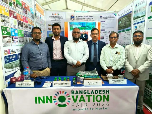 ছয় উদ্ভাবন নিয়ে বাংলাদেশ ইনোভেশন ফেয়ারে নোবিপ্রবি
