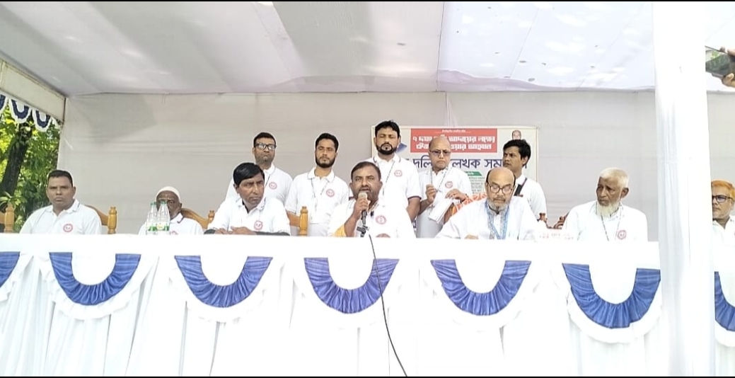 দলিল লেখকদের ৭ দফা দাবি বাস্তবায়নের দাবিতে লালমনিরহাটে জেলা দলিল লেখক সমাবেশ